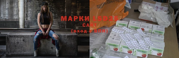 COCAINE Дмитровск