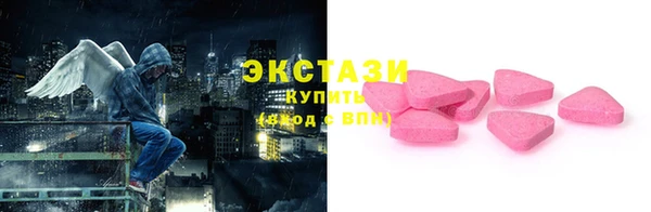 каннабис Дмитров