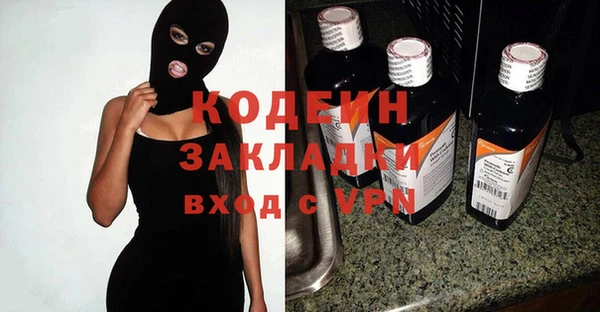 каннабис Дмитров