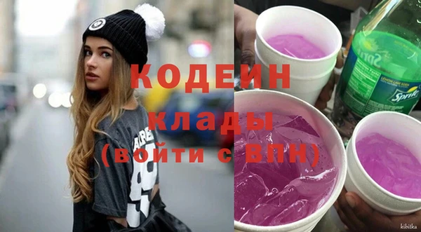 каннабис Дмитров