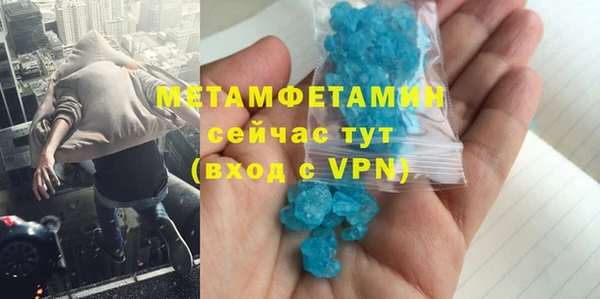 COCAINE Дмитровск