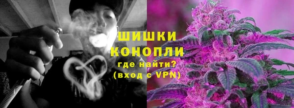 каннабис Дмитров