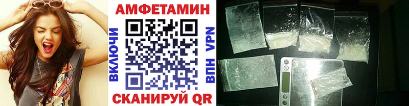 Метамфетамин мет  Купить  Кирово-Чепецк 