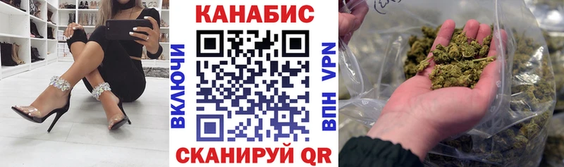 Купить закладки  Кирово-Чепецк  Канабис индика 